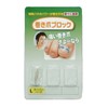 Ennail Block Corrector Single Item Large Super Hard (Pack of