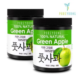 Pure Young Domestic Green Apple Powder 200g+200g / 퓨어영 국산 풋사과 분말 200g+200g