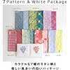 Imabari Towel Handkerchief Flower Iroha Flower 9.8 x 9.8 inches