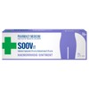 Ego Soov IT Haemorrhoid Ointment 30g