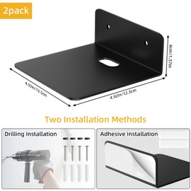 Wisfame Small Floating Shelves for Wall, 5 Inch Metal Wall Shelves - Adhesive Installation, Display Ledges Set of 2, Perfect for Echo, Cameras, Mini Decor, Funkos, Figurines (Black)