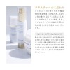MAMEW Night & Day Essence Makeup Foundation / Serum 1.0