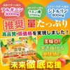 賢者のアルギニン&シトルリン サプリ マンゴー味 約1ヶ月分 アルギニン 3000mg シトルリン 800mg サプリメント パウダー
