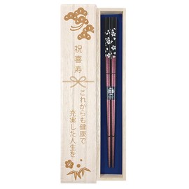 Chopsticks, Silver Cherry Blossom, Purple, Design with Paulownia Box, Wrapping, Kisju, Celebration, Celebration, Present, Gift, Grandpa, Grandma, Grandmother, Dad, Mom, 77th Birthday, Paste,