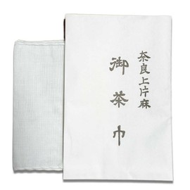 Tea Utensils (1) Nara Sakura Ganashi Tea Towel for Omotesenke Urasenke