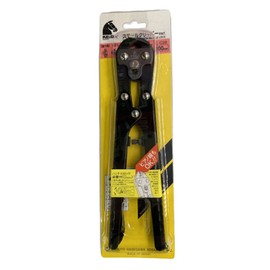 Maruto Hasegawa Kay Bus Lacing Braid Clipper (Type Running Out Of Bite) 200mm (C-C28)