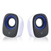 Ewent EW3513 USB 2.0 Speaker Jack Stereo 3.5 mm 5