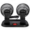 Twin Fan Car USB Circulator 360 Degree Rotation Car 12V