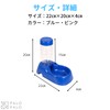 FALOFALO Automatic Water Supply for Pets, Dogs, Cats, Water Supply,