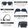 DUCO 8970 Over Sunglasses, Over Glasses, Over Glasses, Over Glasses,