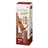 mju: Galigari Roll Scratcher Refill (Replacement Claw Sharpen)