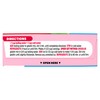 Jell-O Strawberry Sugar-Free Gelatin, 0.30 Ounce (8.5g), (Pack of 3)