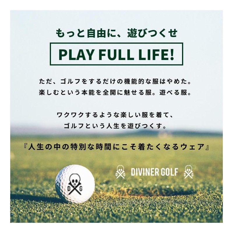 DIVINER GOLF Shoe Case, Golf Equipment, Bag, Splash Design, Exciting,