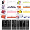 Soomloom Reflective Tent Rope, Paracord, Total Length 164.0 ft (50