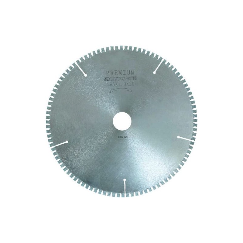 IWOOD Electrodeposition Diamond Cutter Premium for Thin Plastic, 4.9 x