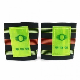 Work Ankle Gaiter Band, Safety Shoe Leggings, Construction Site Ankle Brace Hiking 5ea