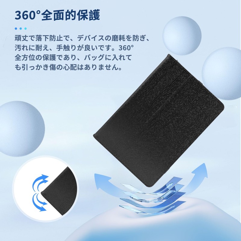 [2023 NEW] PlimPad P60 Pro Tablet Case, Cover, Protective Case,