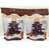 Trader Joe's 2 Trader Joe's Dark Chocolate Bark with ALMOND