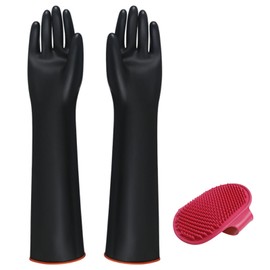 COMFYIZM Latex Rubber Gloves for Dogs and Cats, Shampoo, Chewing, Scratching, Arm Protection, TPR Rubber, Brush Included, Long, Red