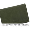 Dakota DA-35870 Women's Business Card Holder, Genuine Leather, Black