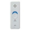 Low Profile Slim Alarm