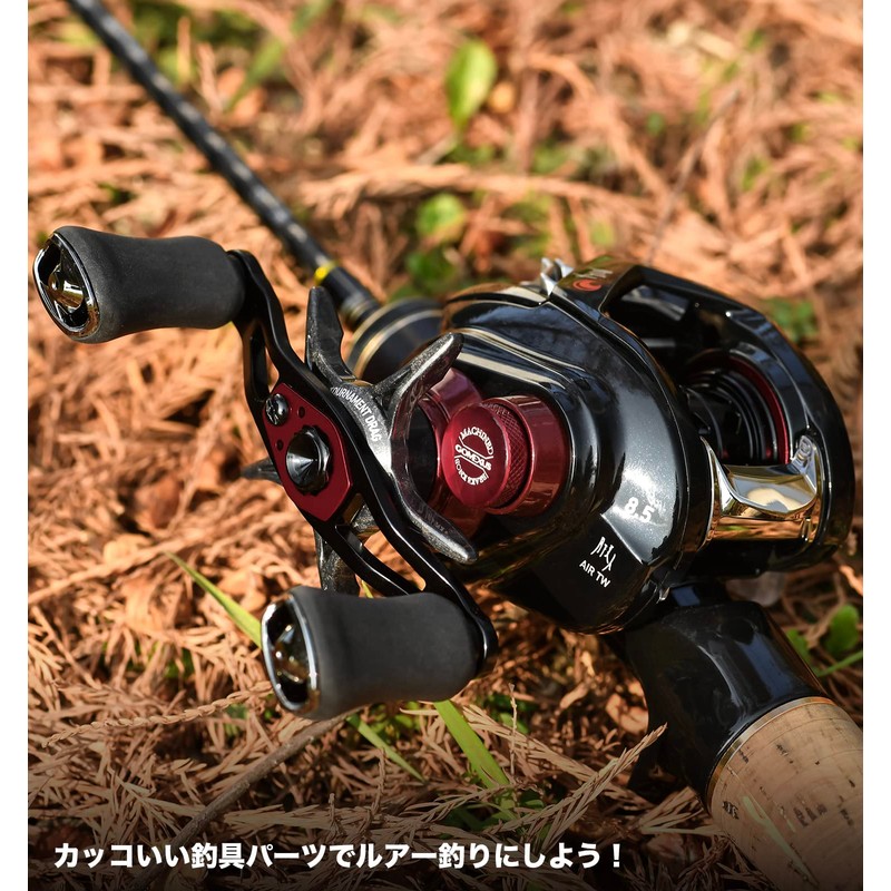 Gomexus WT1 Stees Mechanical Brake Knob for Daiwa Bait Reel
