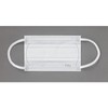 Fitty 7DAYS EX Plus Non-Woven Mask, White, Slightly Smaller Size,