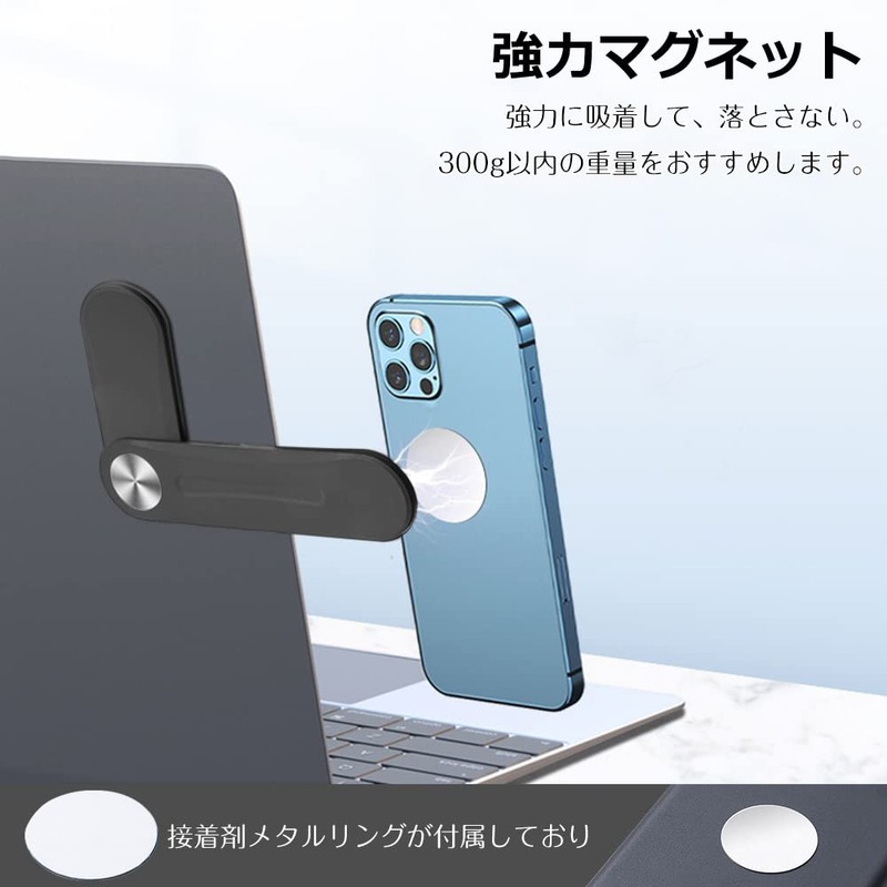 Glvaner Magnetic Laptop Stand, Extended Stand, Mounting, PC Stand, Display,