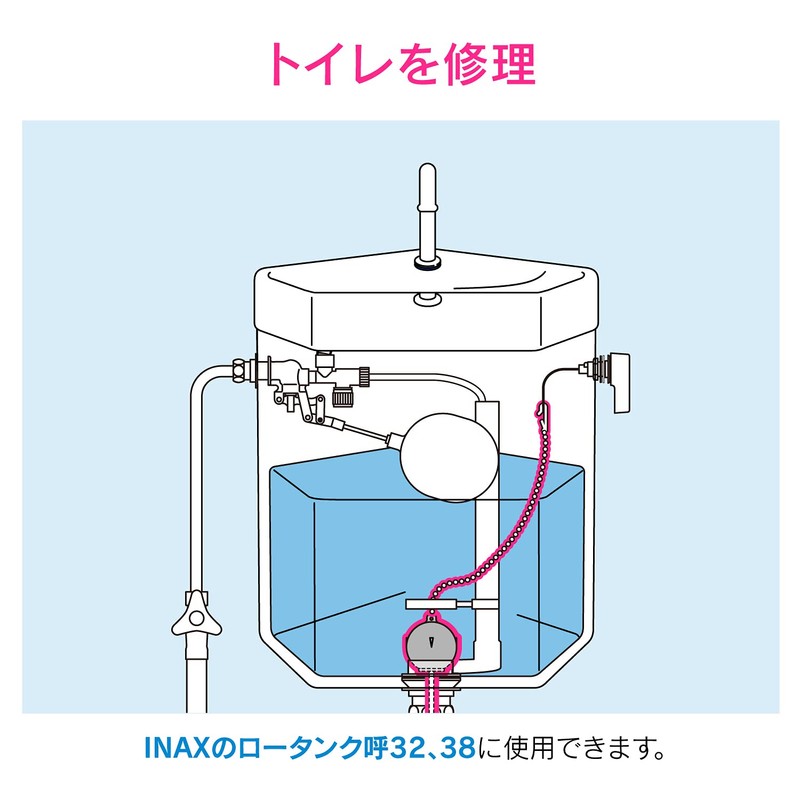 GAONA GA-NG020 Low Tank Rubber Float, I Type, 10 Pieces