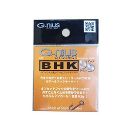 Genius Project BHK Bait Reel Lure & Hook Keeper Silver UD