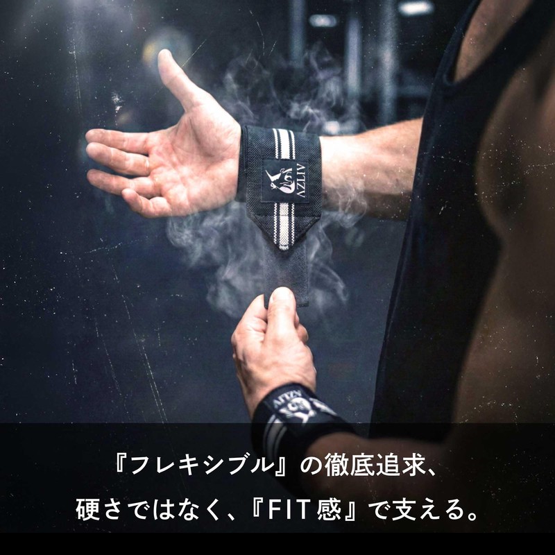 AZLIV Wrist Wrap Lite [The Ultimate Entry Model] Hand Support