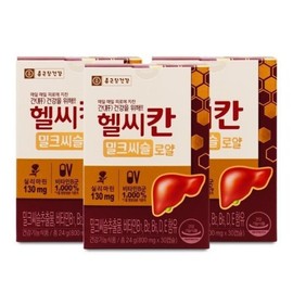 Chong Kun Dang Health Chong Kun Dang Healthy Khan Royal Milk Thistle 800mg x 30 capsules x 3 bottles / 종근당건강종근당헬씨칸로얄밀크씨슬800mgX30캡슐X3통