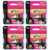 Kai Leather 5-Blade Replacement Blades 8 Blades x 4 Packs