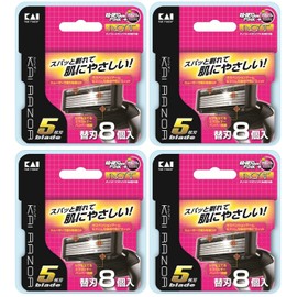 Kai Leather 5-Blade Replacement Blades 8 Blades x 4 Packs