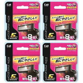 Kai Leather 5-Blade Replacement Blades 8 Blades x 4 Packs