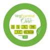 Progressive VegEssential, All-In-One Vegan Protein, Greens, Vitamins & Minerals Powder