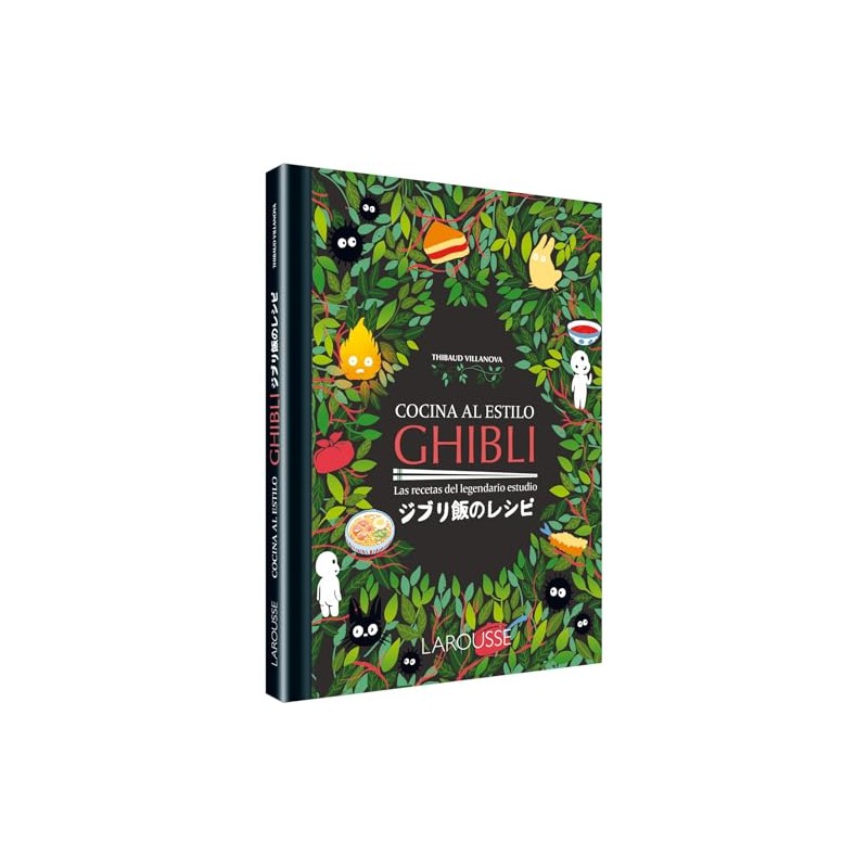 Cocina al estilo Ghibli. Las recetas del legendario estudio