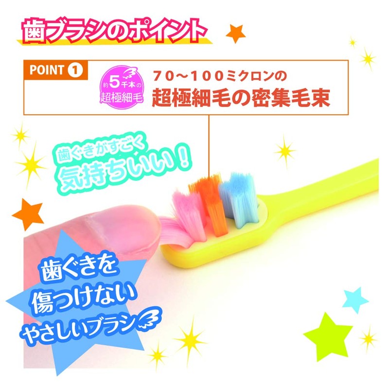 Angel Microbrush Angel Palette Kids Star Pink