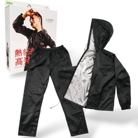 Ravi Women's Sauna Suit, Anywhere Sauna, Black