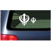 Sikh Khanda Symbol Vinyl Decal Window Sticker Religious Pride Faith