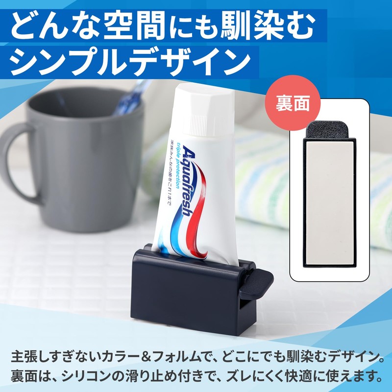 Duction Tube Squeezer Tube Ringer Toothpaste Squeezer (White)