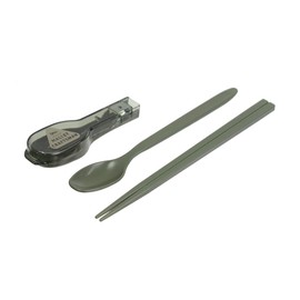 Sabu Marit Combination Set & Half Case Khaki 393815