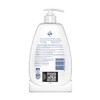 QV Ego QV Wash 500ml