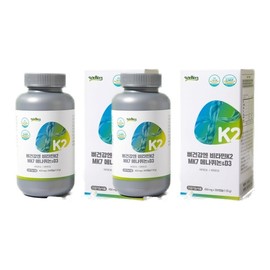 Bone Health En-Vitamin K2 MK7 Menaquinone D3 450mg 300 Capsules (2) / 뼈건강엔비타민K2 MK7 메나퀴논D3 450mg 300캡슐 2개