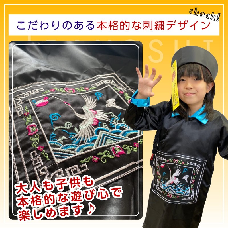 GiGant Kids' Cosplay Costume, Halloween Costume, Zombie, Horror (Kids 120)