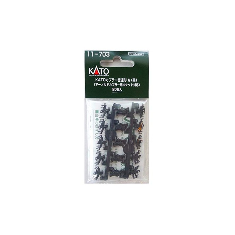Kato 11-703 Type A Black Couplers With Brake Hoses (20)