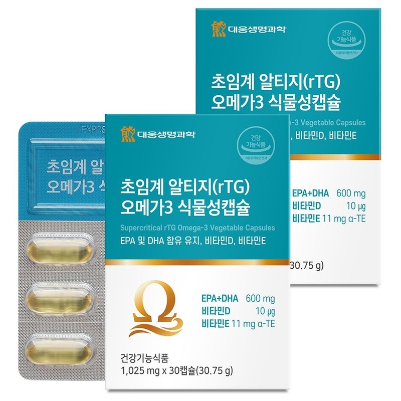 Daewoong Supercritical RTG (rTG) Omega 3 Vegetable Capsules 30 Capsules