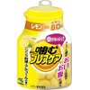 Chewable Breath Care Lemon Mint, 80 Tablets