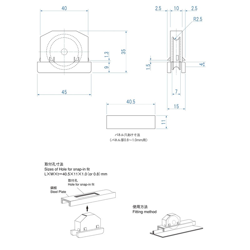 TOK Sliding Door for Rain Door N0.3A White 4 Piece