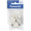 Panasonic Home Grounding 15A Corner Cap/P WF5113P